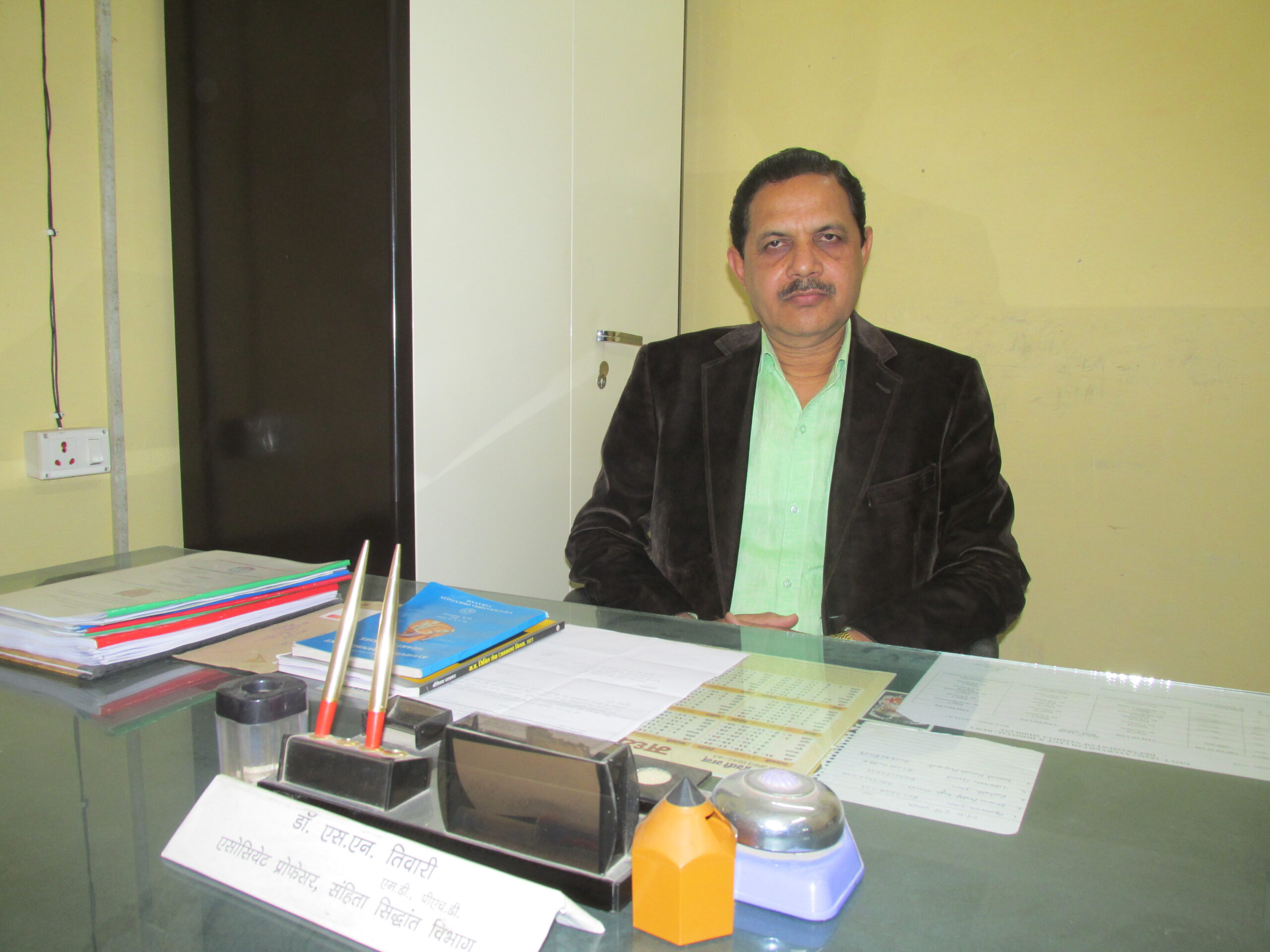 Dr. S.N. Tiwari